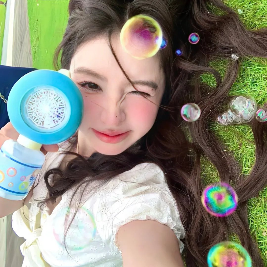 爱情面前谁怕谁