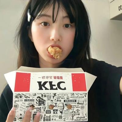 鬼伴