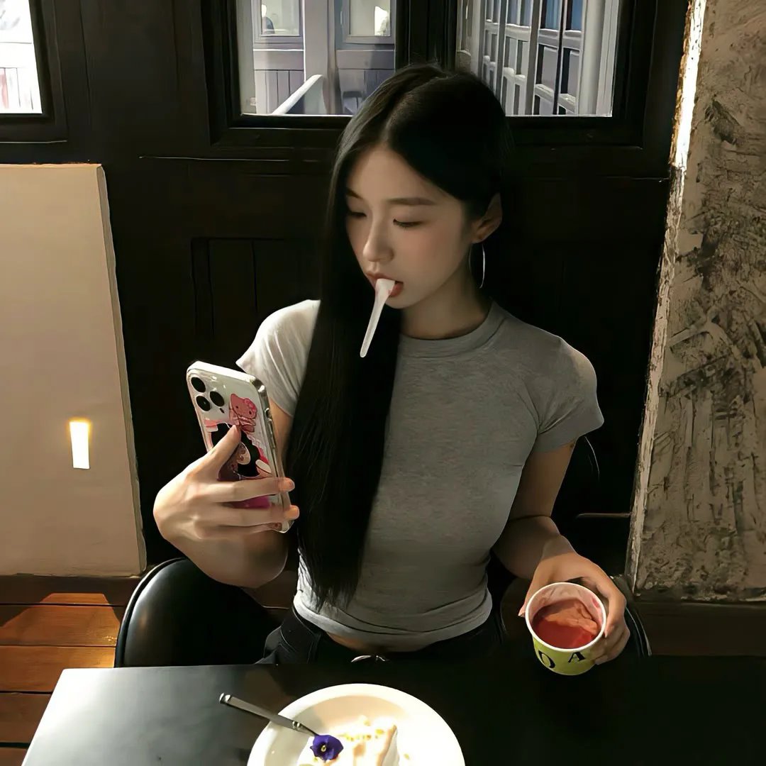倾斜